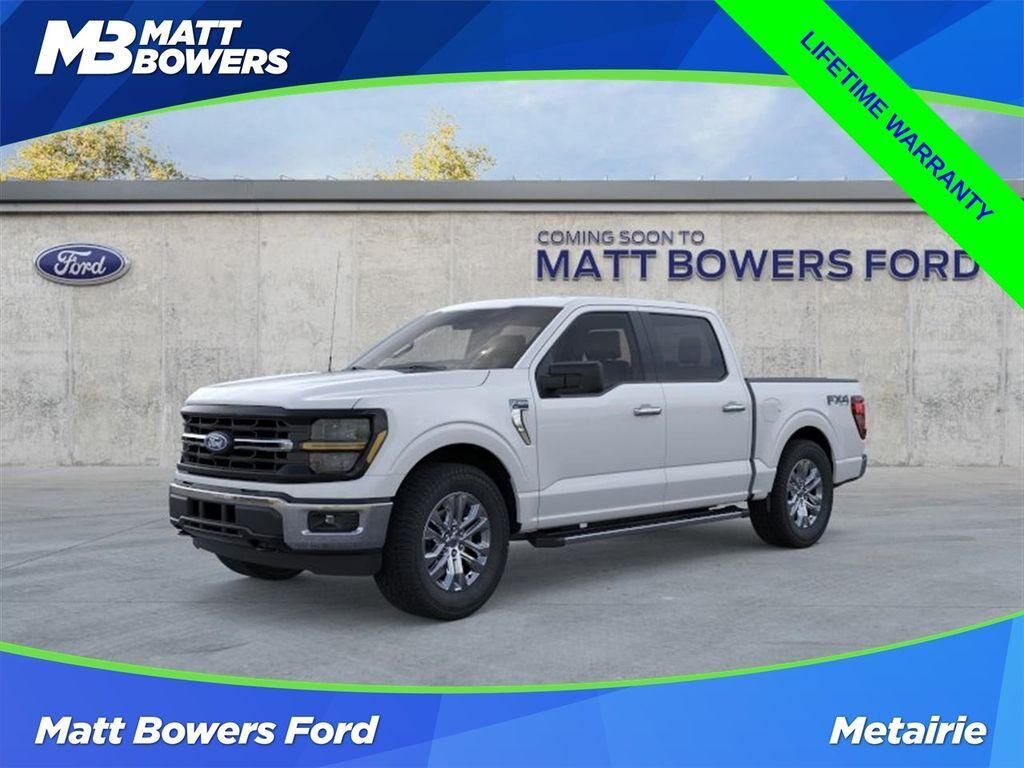2026 FORD F-150