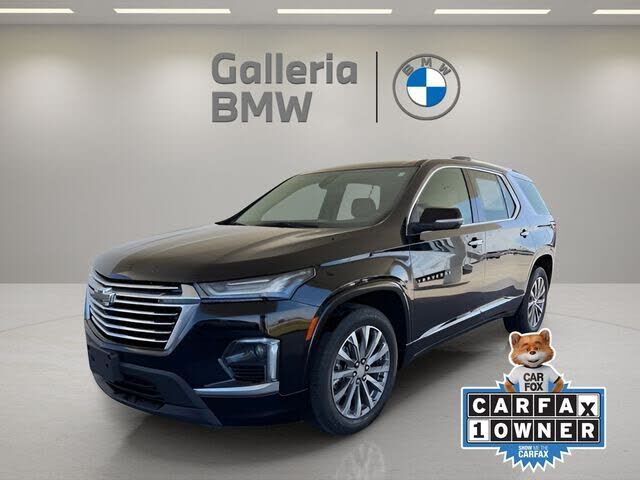 2023 CHEVROLET Traverse