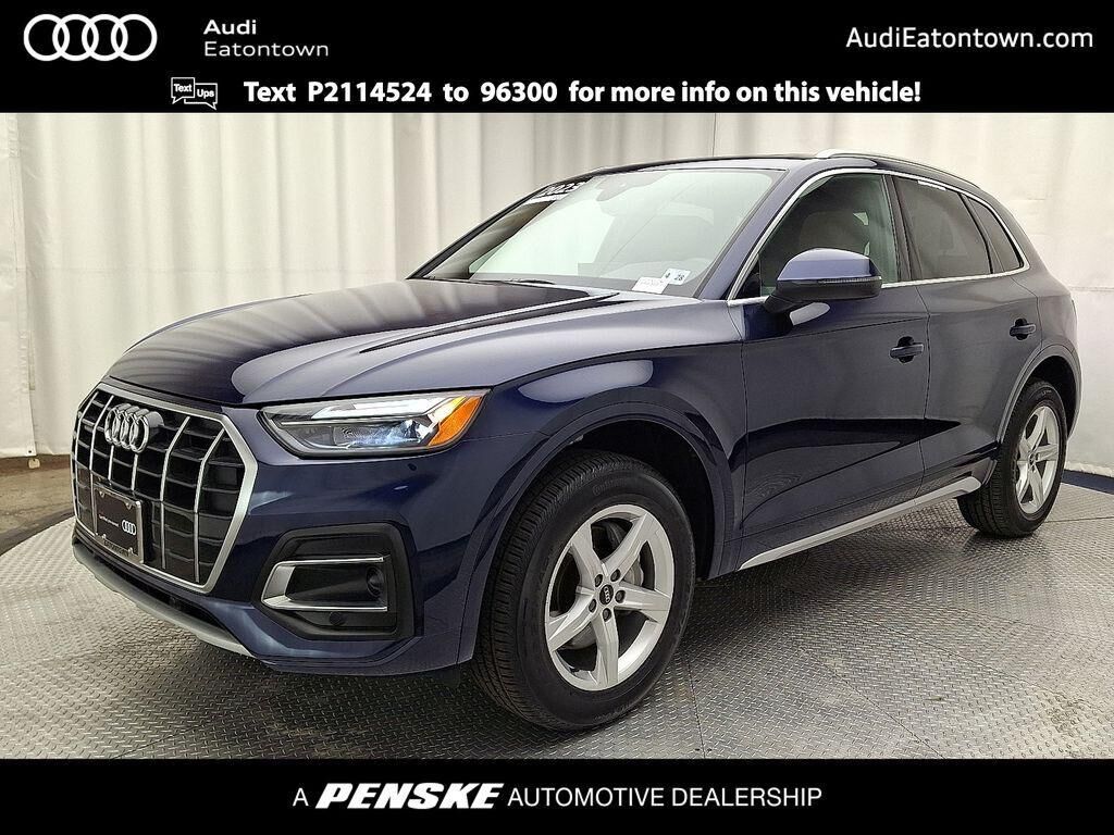 2023 AUDI Q5