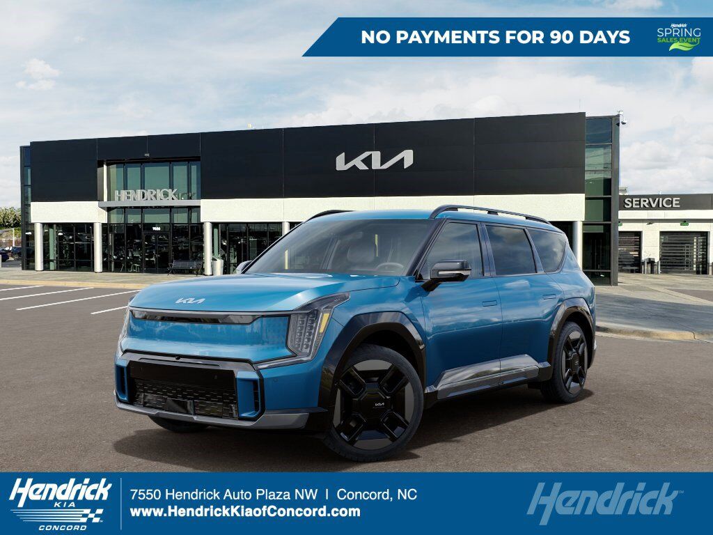 2026 KIA EV9