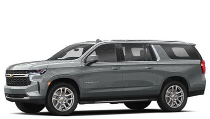 2023 CHEVROLET Suburban