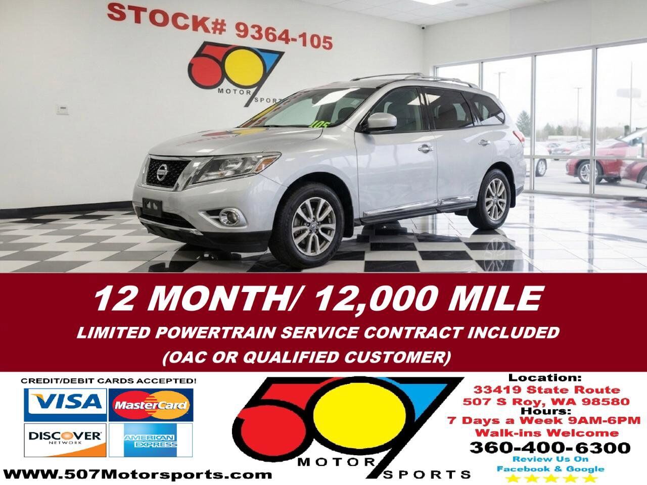 2014 NISSAN Pathfinder