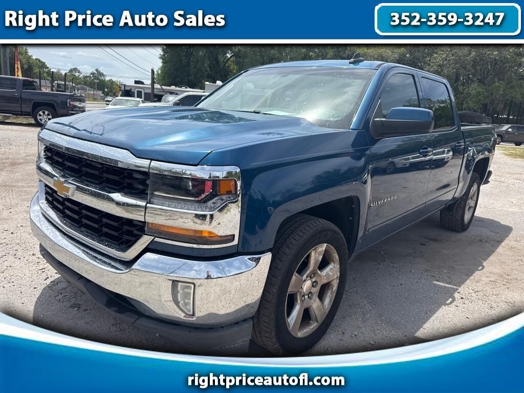 2016 CHEVROLET Silverado