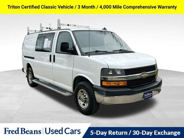 2021 CHEVROLET Express