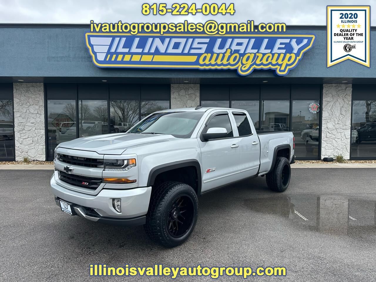 2016 CHEVROLET Silverado