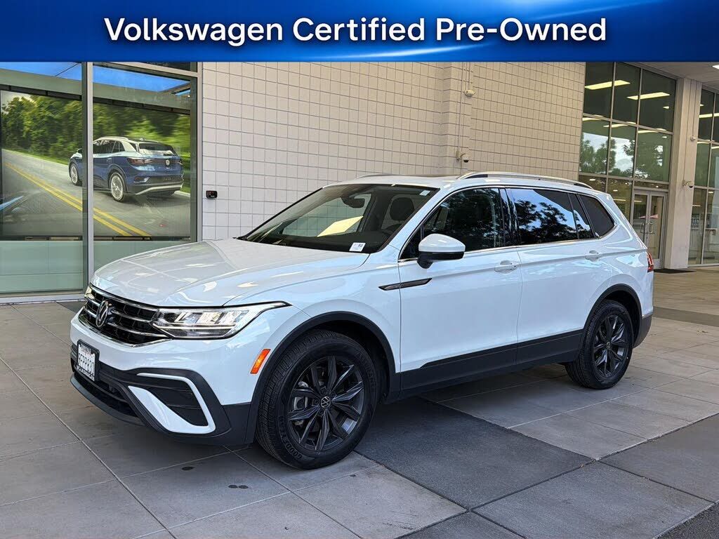 2023 VOLKSWAGEN Tiguan