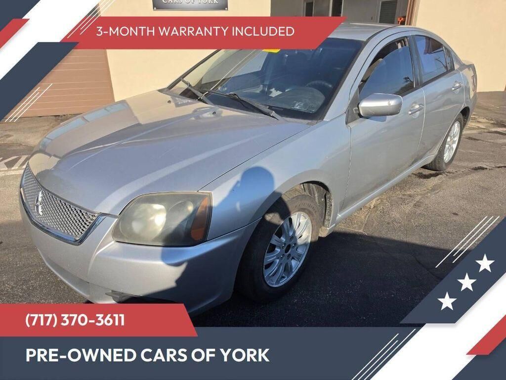 2011 MITSUBISHI Galant