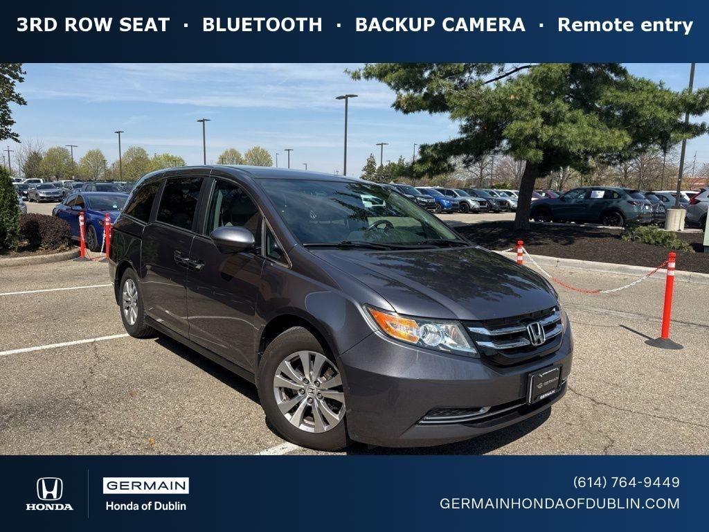 2014 HONDA Odyssey