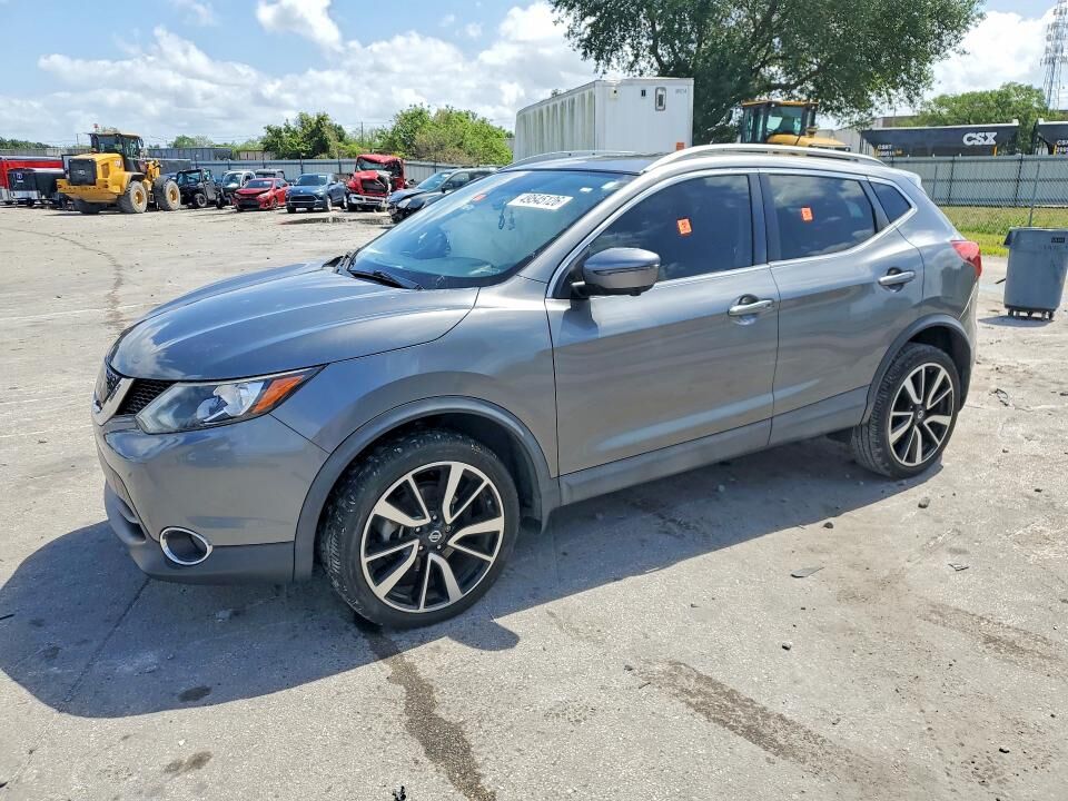 2018 NISSAN Rogue