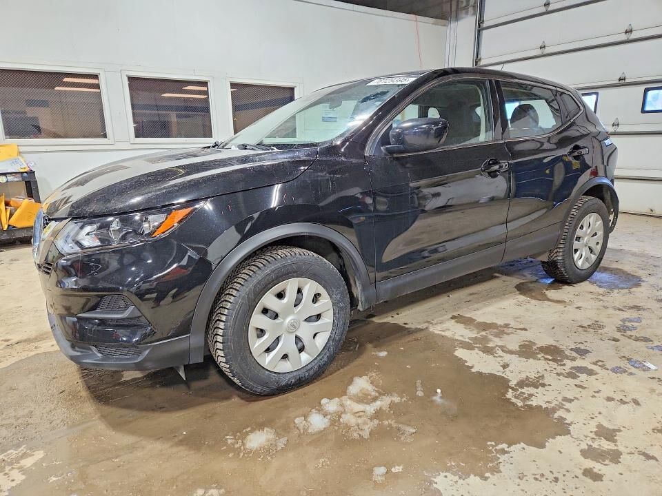 2020 NISSAN Rogue