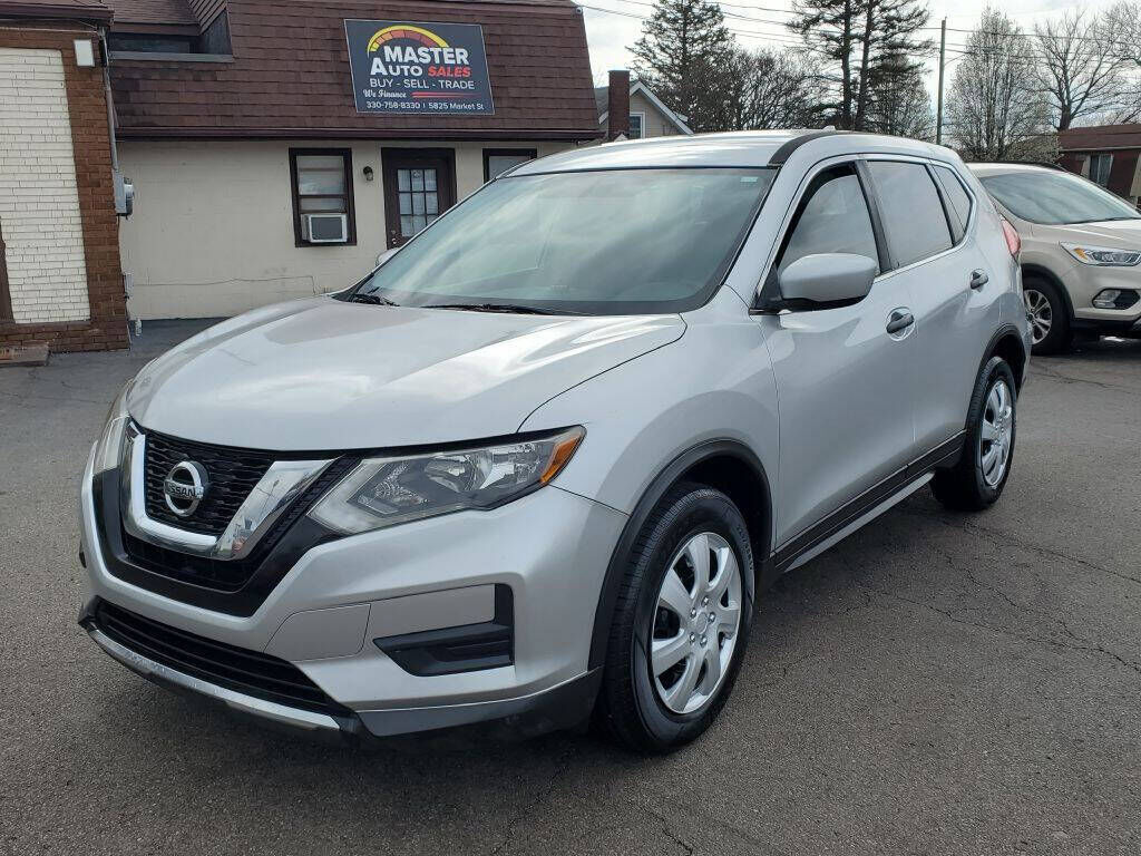 2017 NISSAN Rogue