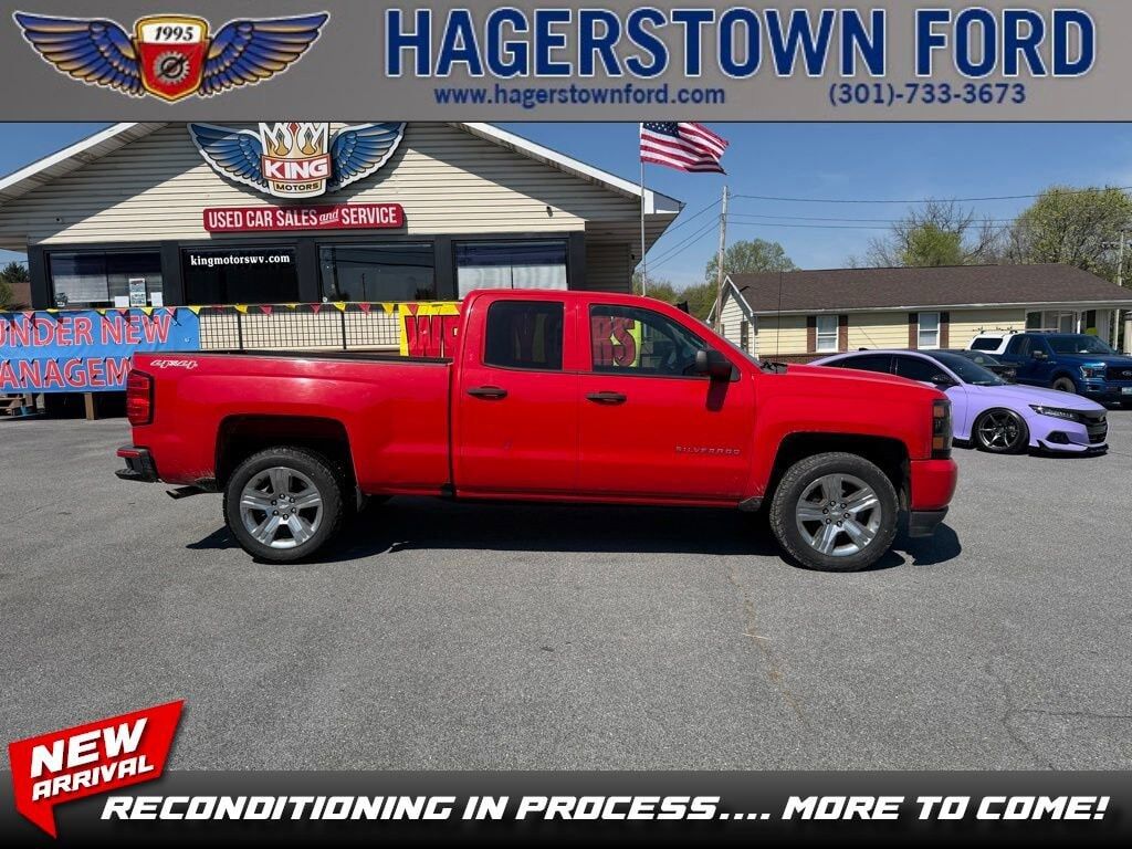 2016 CHEVROLET Silverado