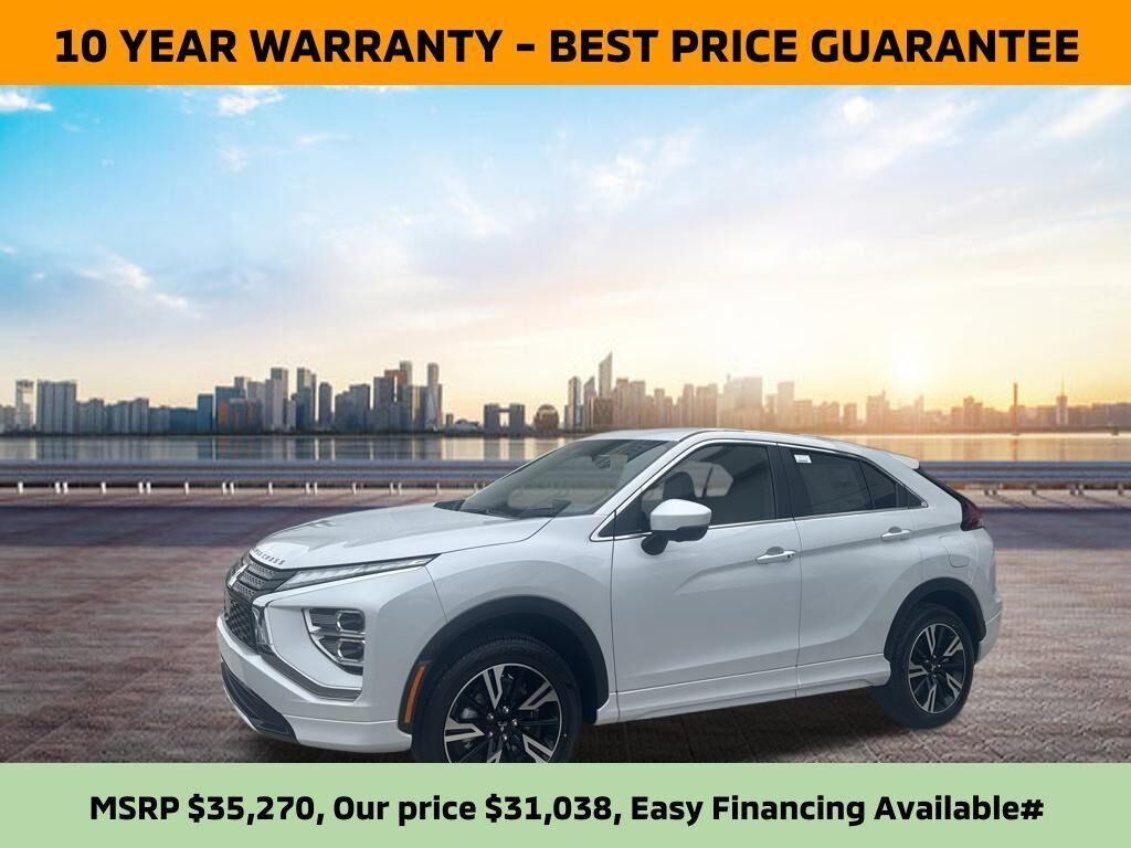 2026 MITSUBISHI ECLIPSE CROSS