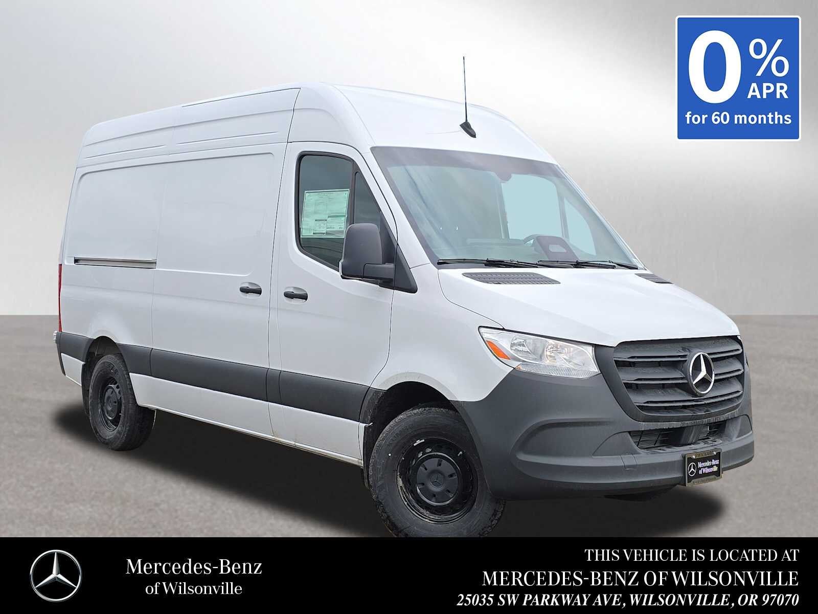 2025 MERCEDES-BENZ Sprinter