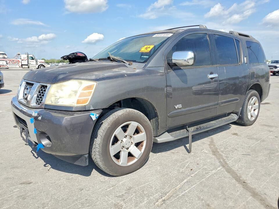 2005 NISSAN Armada