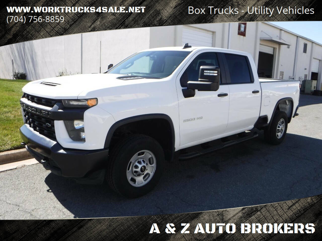 2020 CHEVROLET Silverado