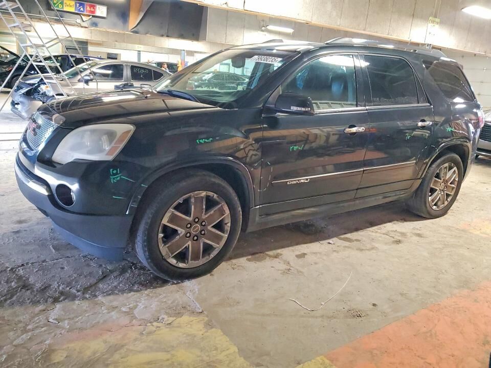 2012 GMC Acadia