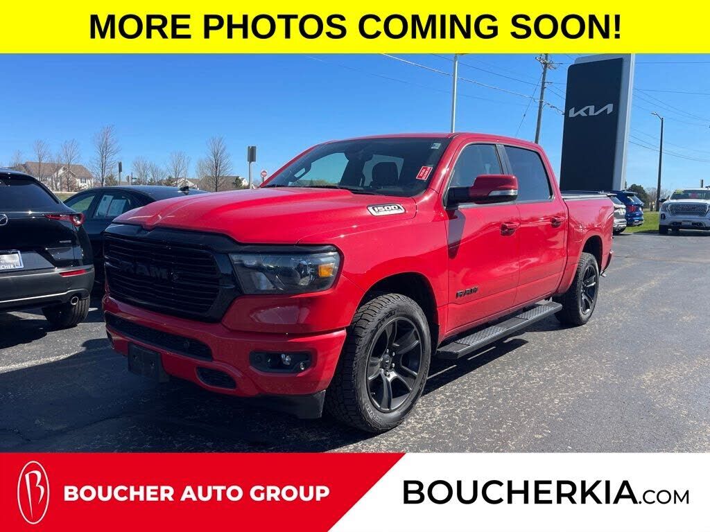 2020 RAM 1500