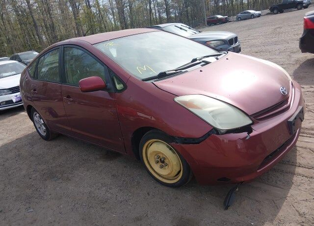 2005 TOYOTA PRIUS