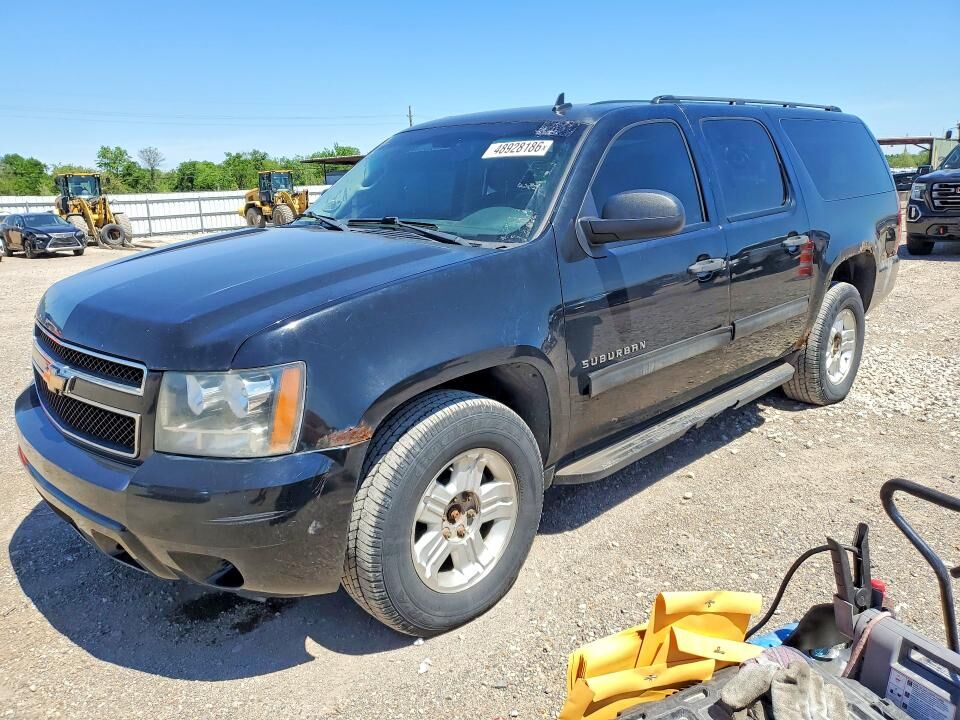 2010 CHEVROLET Suburban
