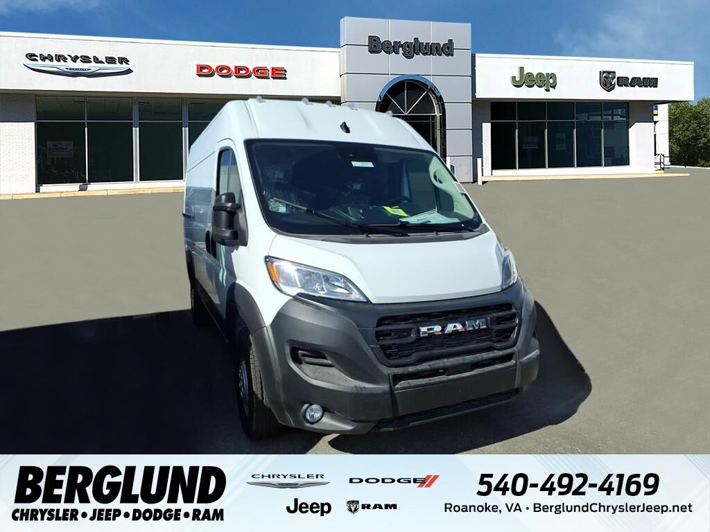 2026 RAM Promaster 1500