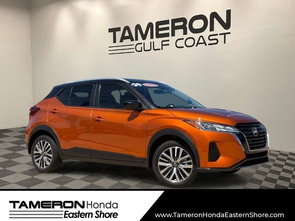 2024 NISSAN Kicks