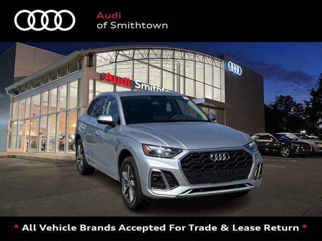 2023 AUDI Q5