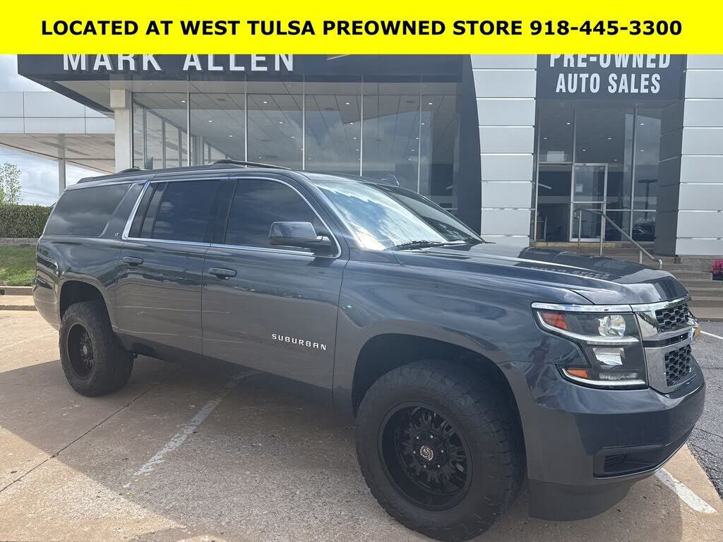 2020 CHEVROLET Suburban
