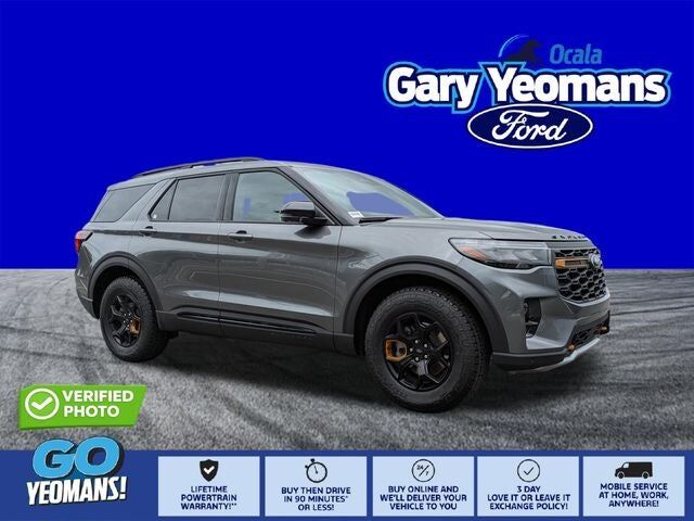 2026 FORD Explorer