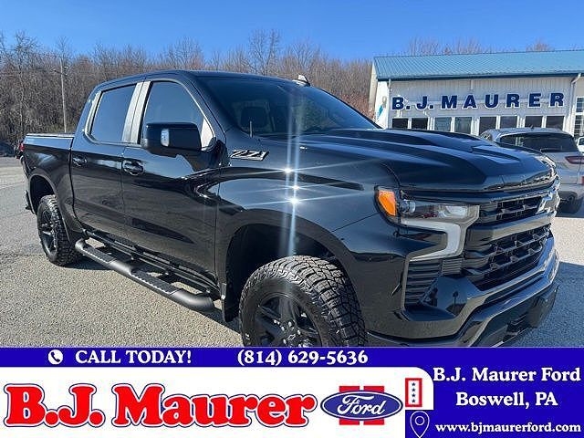 2023 CHEVROLET Silverado