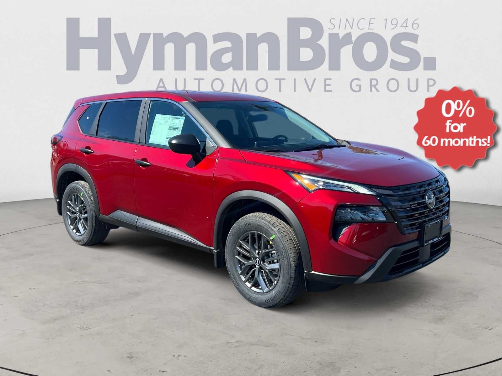 2026 Nissan Rogue