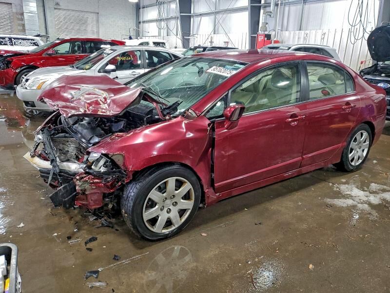 2008 HONDA Civic