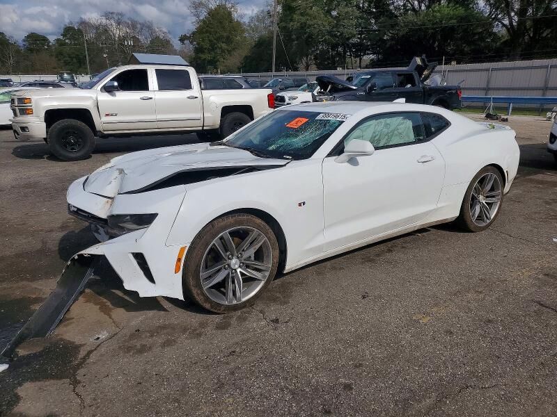 2017 CHEVROLET Camaro