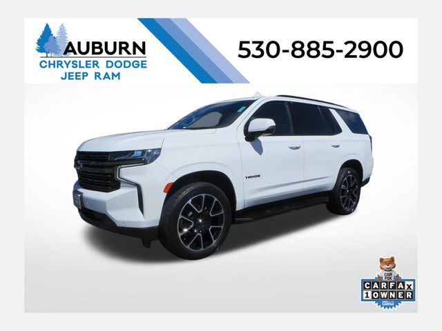 2022 CHEVROLET Tahoe