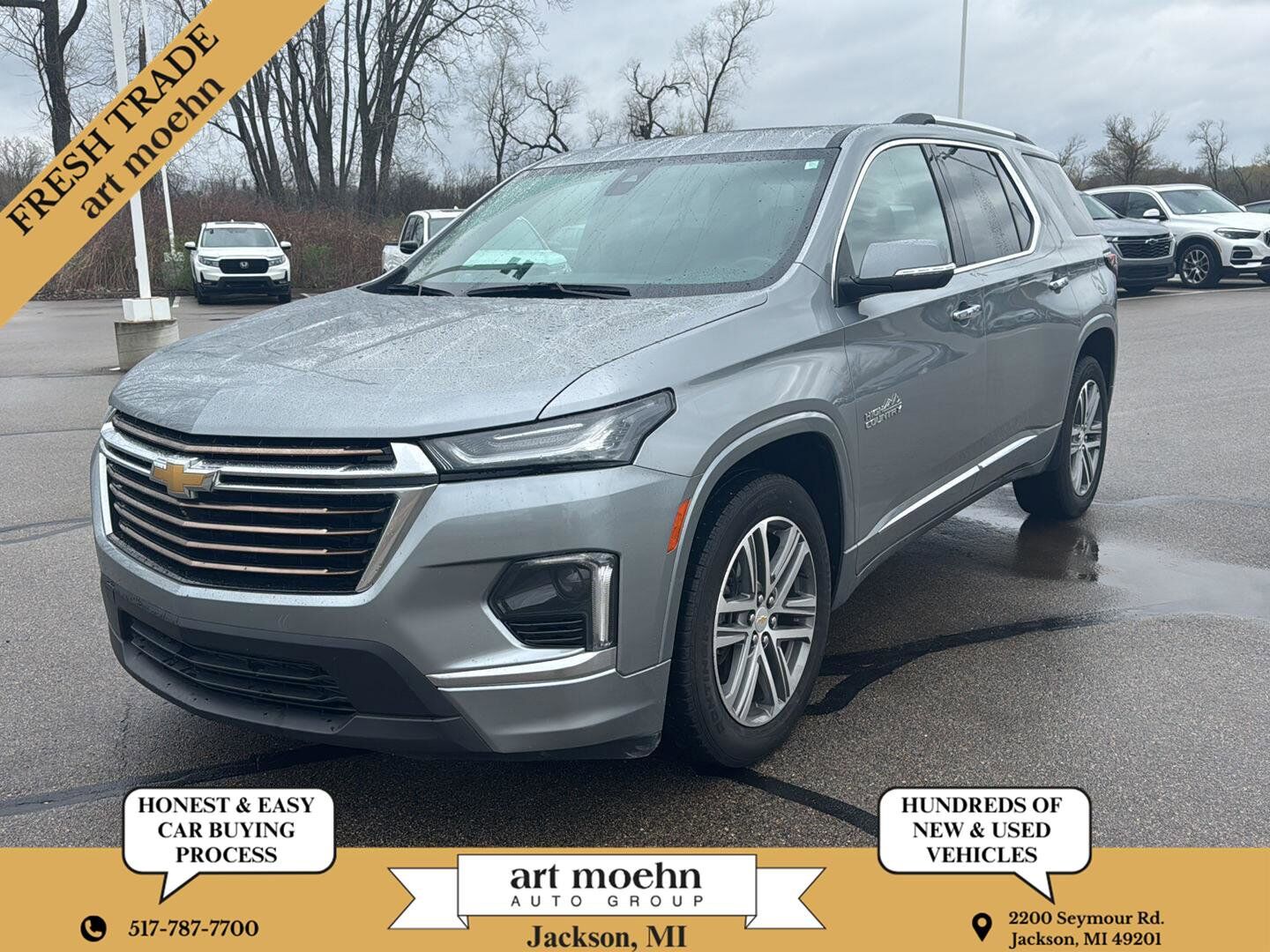 2023 CHEVROLET Traverse
