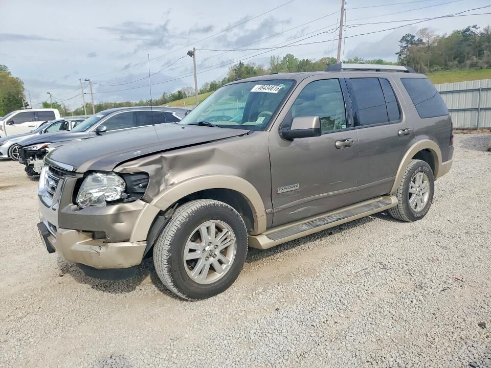 2006 FORD Explorer