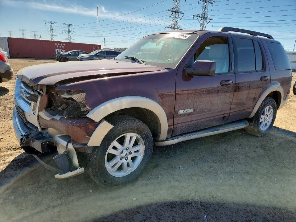 2008 FORD Explorer