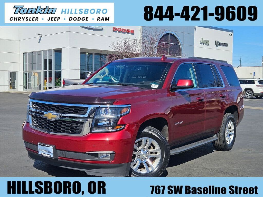 2017 CHEVROLET Tahoe