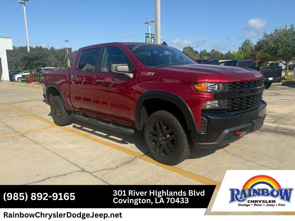 2021 CHEVROLET Silverado