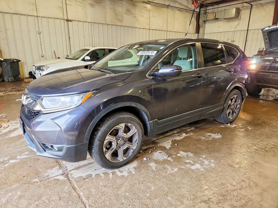 2017 HONDA CR-V