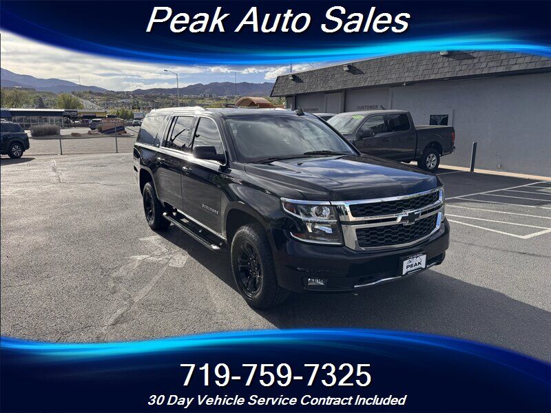 2020 CHEVROLET Suburban