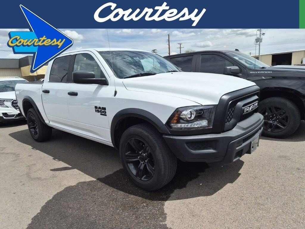 2024 RAM 1500
