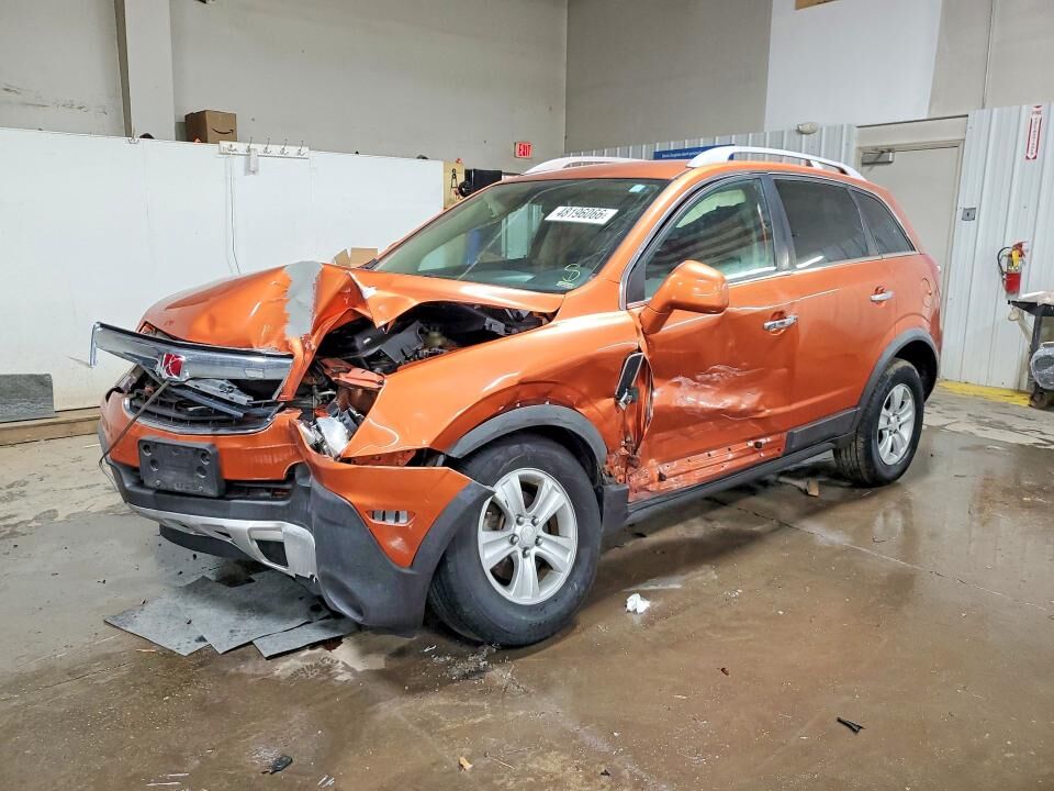 2008 SATURN Vue