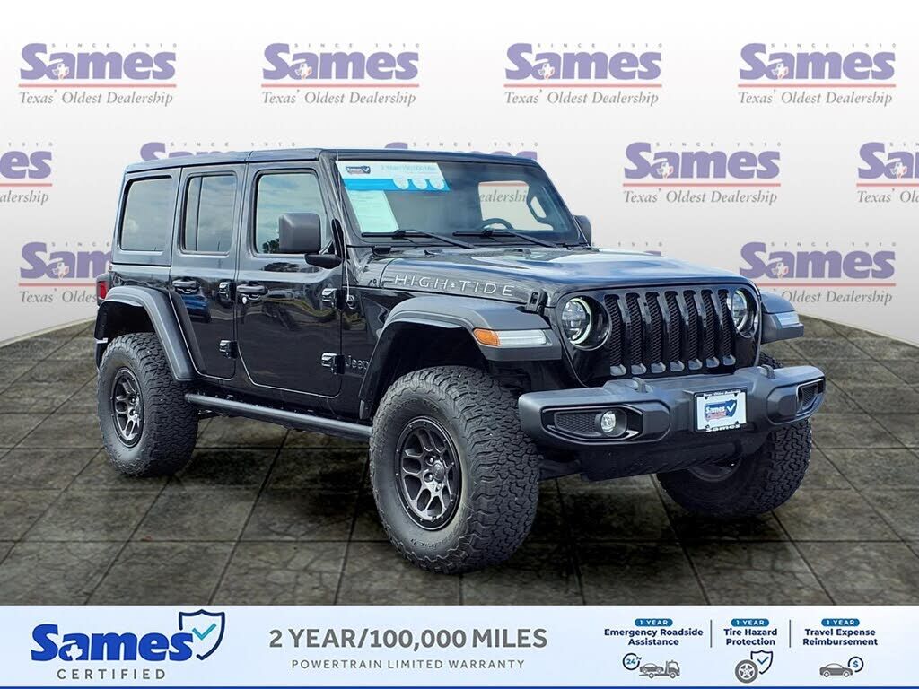 2023 JEEP Wrangler