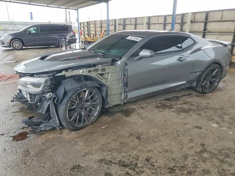 2023 CHEVROLET Camaro