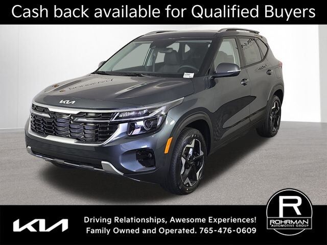 2026 KIA Seltos