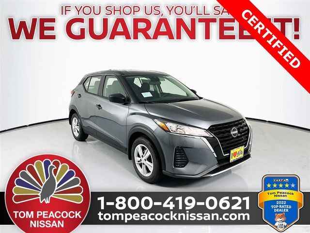 2024 NISSAN Kicks