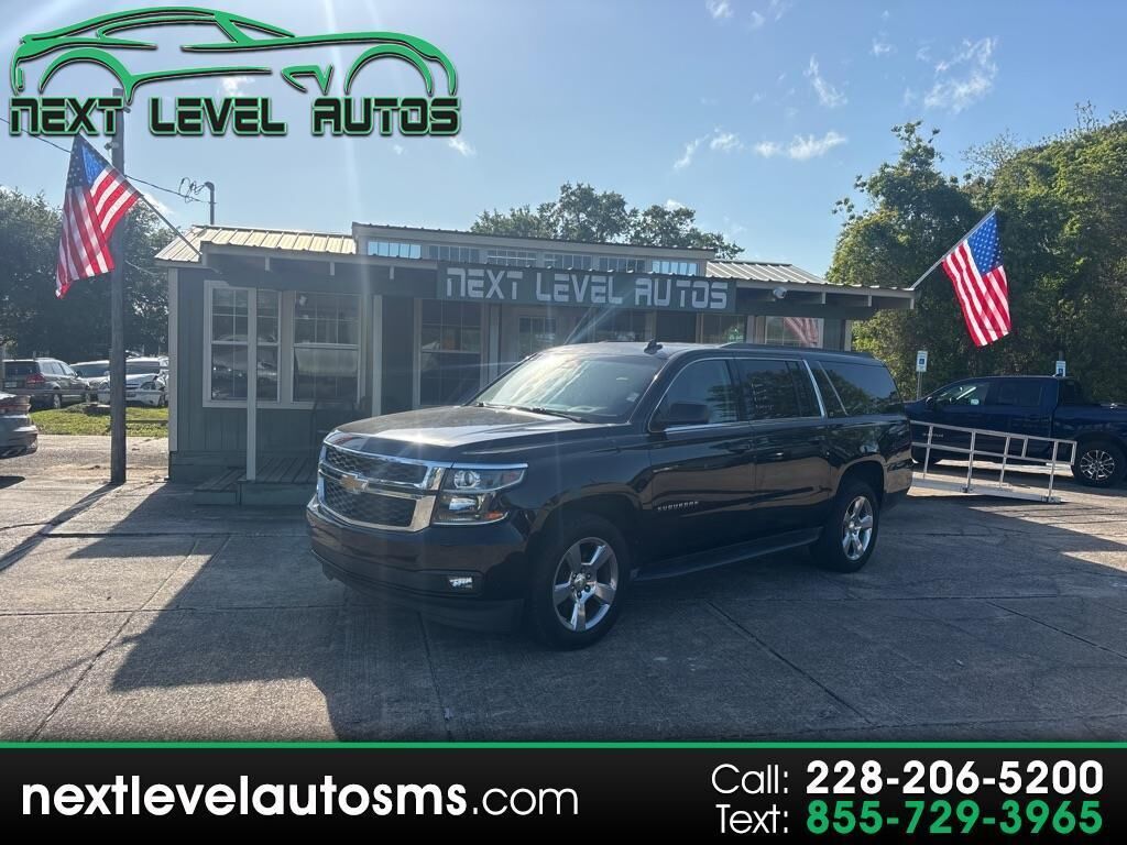 2016 CHEVROLET Suburban