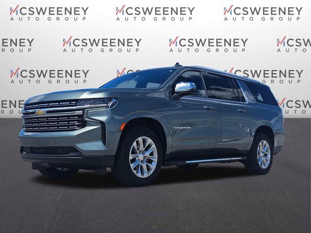 2023 CHEVROLET Suburban