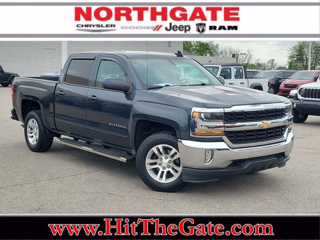 2017 CHEVROLET Silverado